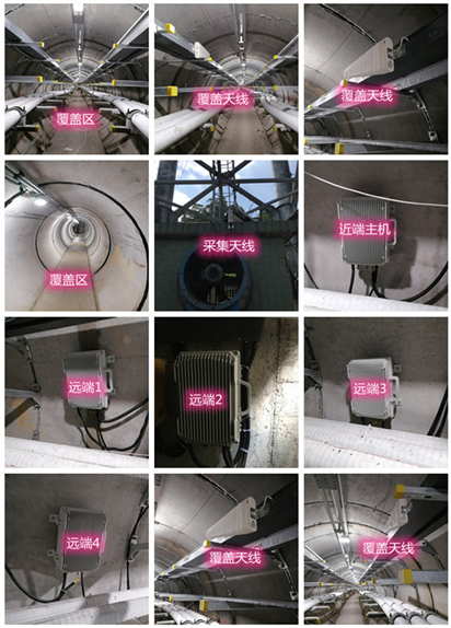  蕉城电力管廊覆盖天线方案案例